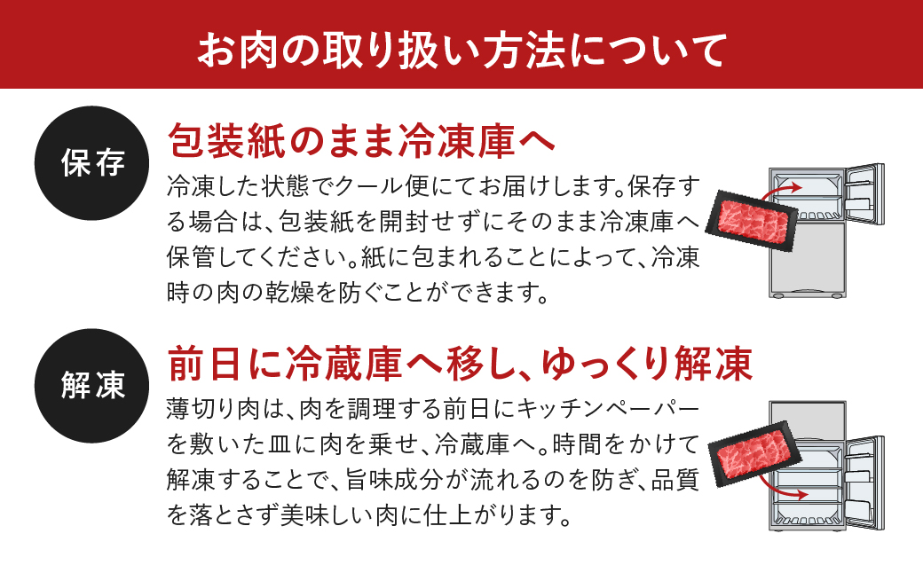 厚切り 牛タン 味付き 600g～800g 1パック 牛肉 牛 肉 焼肉 ギフト 贈答 プレゼント 厳選 福島県 田村市 福島 ふくしま 川合精肉店 N009-001