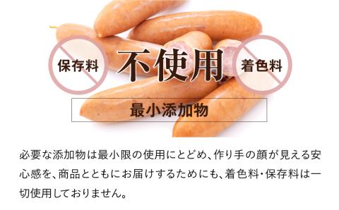 「 DLG 金賞 受賞 6種 セット 」 ハム ベーコン ソーセージ ウインナー ポーク パストラミ やまと豚 詰め合わせ おかず 焼くだけ のし 熨斗 ギフト お中元 お歳暮 プレゼント 福島県 田村市 福島 ふくしま ハム工房