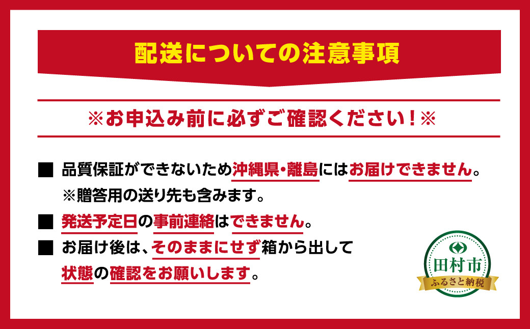 【 無洗米 】 令和7年産  ひとめぼれ 10kg ( 5kg × 2袋 ) 米 お米マイスター 匠 食味鑑定士 福島県産 田村市 安藤米穀店 N010-018-R7