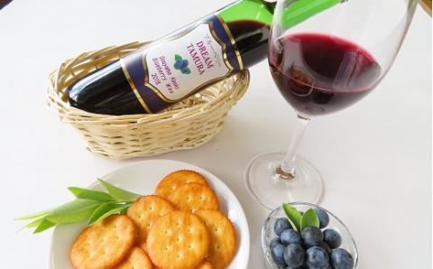 ブルーベリーワイン2018 お酒 ワイン フルーツワイン アルコール ブルーベリー ギフト 国産 おすすめ お中元 送料無料 緊急支援品 生活応援 コロナ支援 福島県 田村市 堂山健康ブルーベリー園