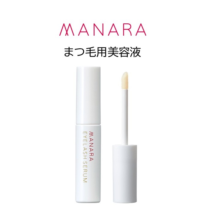 マナラ アイラッシュセラム (まつ毛用美容液) 美容 化粧品 スキンケア ギフト 贈答 プレゼント 母の日 誕生日 クリスマス 福島県 田村市 株式会社ランクアップ