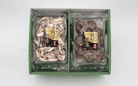 乾燥椎茸(35g×4袋セット) 椎茸 しいたけ シイタケ スライス 肉厚 詰合せ 詰め合わせ セット 国産 人気 ランキング おすすめ 贈答 プレゼント お中元 お歳暮 福島県 田村市 福島 田村 テ