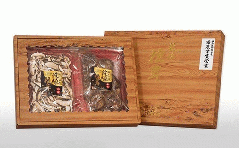 乾燥椎茸 (35g×2袋セット) 椎茸 しいたけ シイタケ スライス 肉厚 国産 人気 ランキング おすすめ 贈答 プレゼント お中元 お歳暮 福島県 田村市 福島 田村 テイク