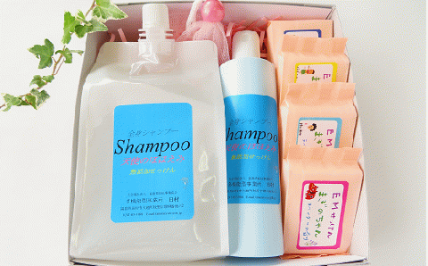 EM石けん 天使のほほえみセット【思いやり型返礼品】 石鹼 オイル 手作り ハンドメイド オーガニック 国産 おすすめ お中元 送料無料 緊急支援品 生活応援 コロナ支援 福島県 田村市 社会福祉法人