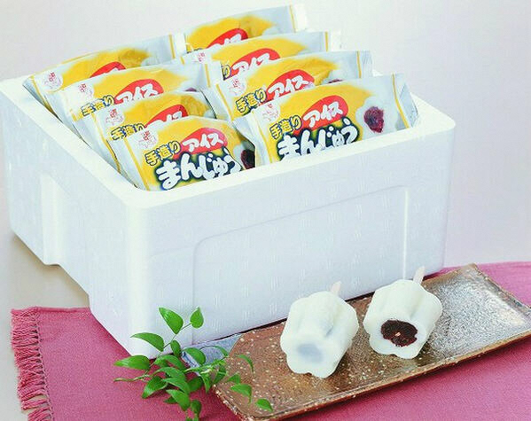 手造りアイスまんじゅう20個【1101701】