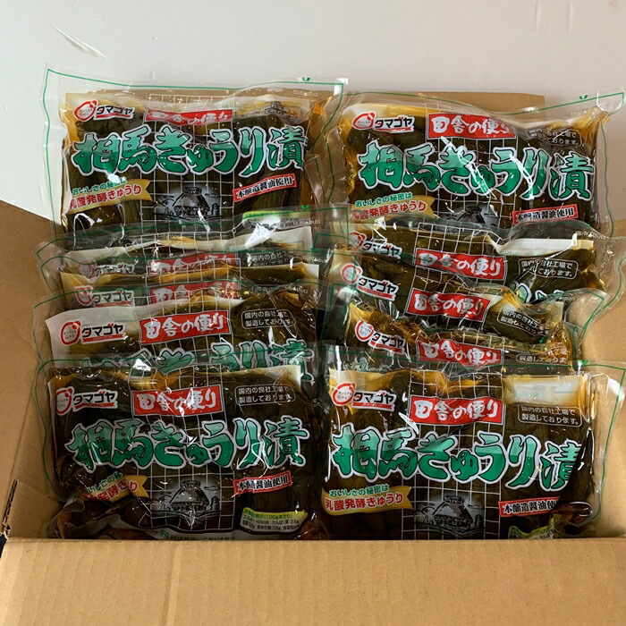 相馬きゅうり漬　10袋入り　1箱【1201301】