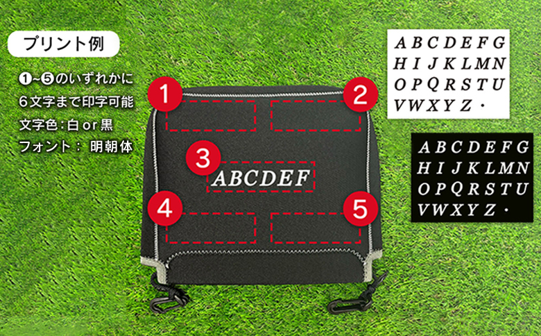 【G01-NM】ヘッドカバー　サーモンピンク（アイアン用）ネームプリント付き（6文字まで）【55087】