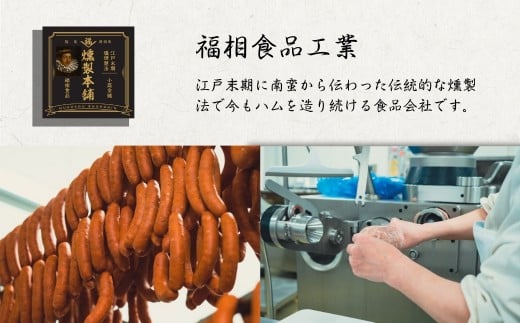 訳あり牛たん (上タン端材300g) | 牛タン 牛たん 国産 訳アリ 訳あり 福相食品 福島 南相馬【53842-004】