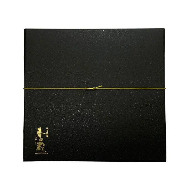 ちょっと贅沢なおつまみセット【1201401】