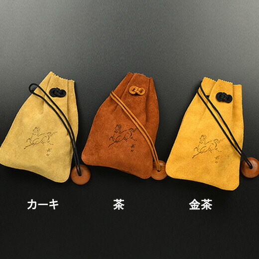 牛革製巾着（カラー：カーキ）1枚（22cm×16cm）【2600501】