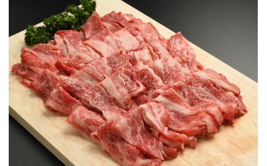 福島牛切り落とし 1kg（500g×2パック）【2800301】