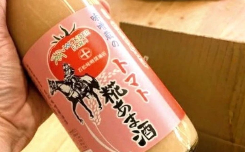 【季節・数量限定】トマト糀甘酒 720ml×2本セット | 甘酒 ノンアルコール 若松味噌醤油店 ac005-aa トマト糀甘酒720ml×2本