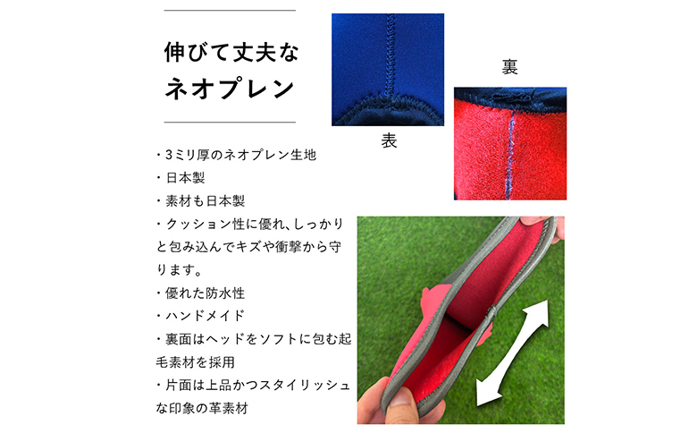 【G02-UT】ヘッドカバー　サーモンピンク（ユーティリティ用）【55083】