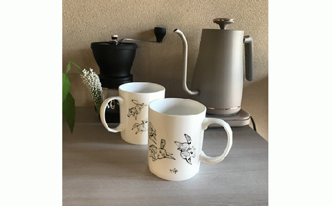 『若駒』マグカップペア【黒2個】【0701501】