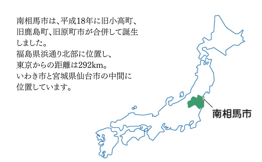 コシヒカリ 米 50kg ( 5kg ×10月)  | 令和7年産米 白米 コメ こめ 福島 渡部有機農園 【120811-001-06】