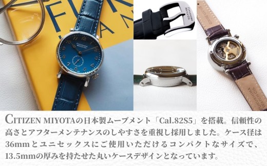 自動巻き腕時計 Odaka / Blueberry blue  | 自動巻き 機械式 腕時計 36mm ユニセックス ( メンズ レディース ) 日本製ムーブメント 国産 時計 【145855-001-02】