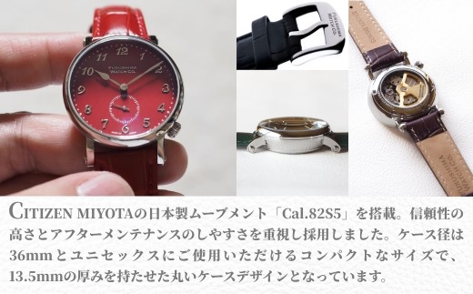 自動巻き腕時計 Odaka / Chili pepper red | 自動巻き 機械式 腕時計 36mm ユニセックス ( メンズ レディース ) 日本製ムーブメント 国産 時計 【145855-001-05】