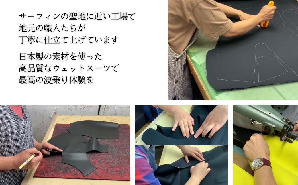 ウェットスーツ Jr. BZ 3点セット ( フルスーツ シーガル スプリング ) | サーフィン エピソード ジュニア 子供用 子ども用 国産 国内産 国産素材【153591-001-04】