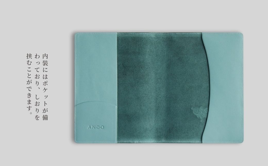 高級フレンチレザー ブックカバー ライトブルー ｜ ナッパレザー 文庫本サイズ 牛革 レザー【161109-001-03】