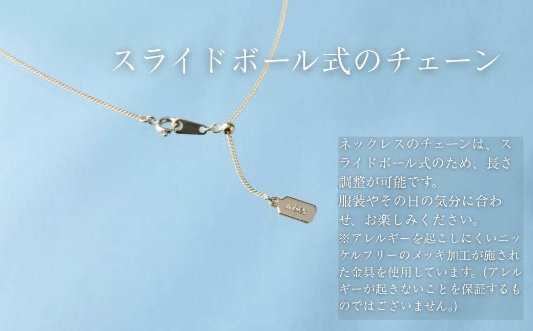 iriser (イリゼ) ハートクリア ネックレス | アクセサリー レディース シンプル かわいい オシャレ プレゼント ギフト 贈り物 母の日【53848-002-01】