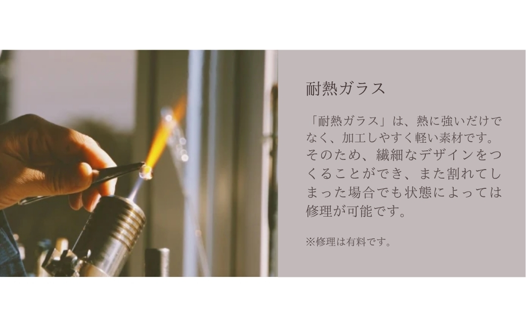 iriser (イリゼ) ハートクリア イヤリング | アクセサリー レディース シンプル かわいい オシャレ プレゼント ギフト 贈り物 母の日【53848-002-03】