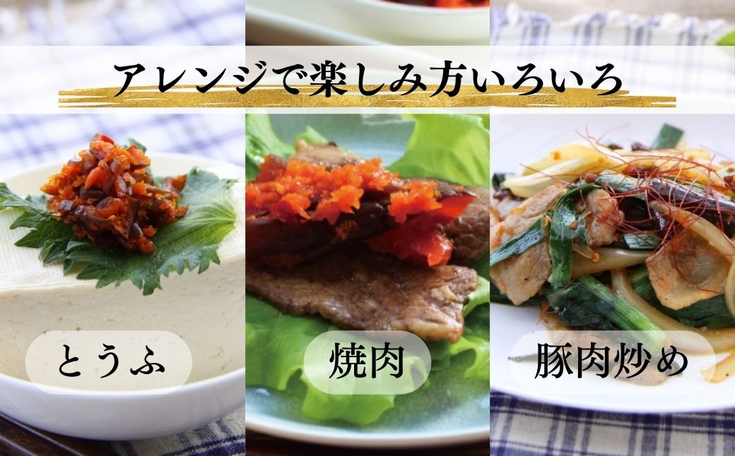 野馬追漬 (朝鮮漬) お徳用 1.5kg (500g×3袋) | キムチ きゅうり 漬物 詰め合わせ ギフト 贈り物 贈答品 おかず 香の蔵【53852-012】