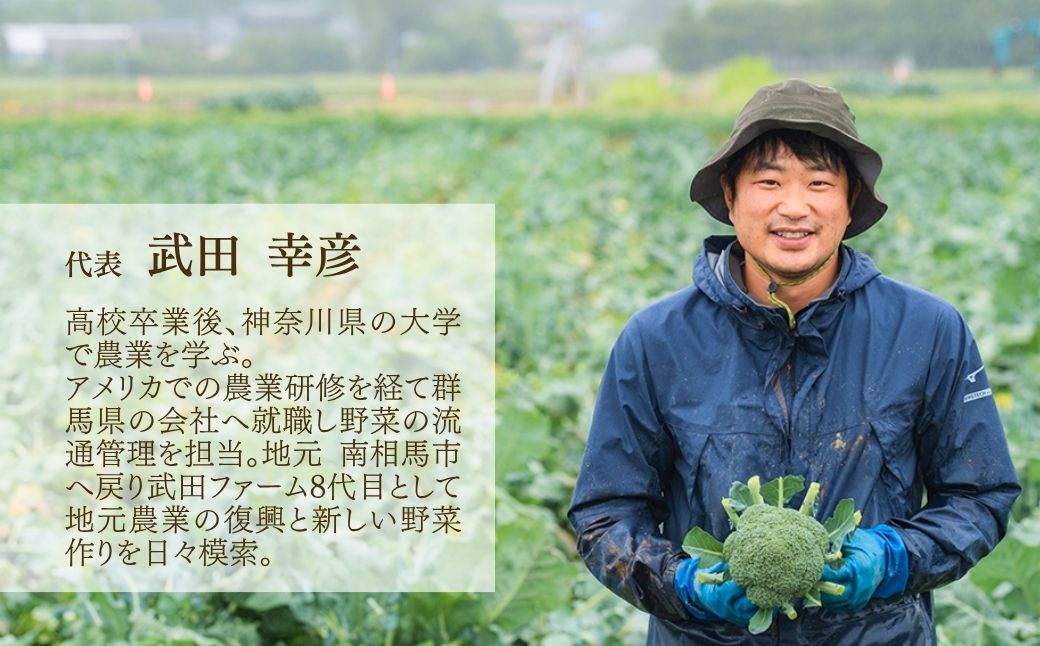 【先行予約】にじのきらめき 玄米 5kg | 令和8年産 サムランド cu010-aa