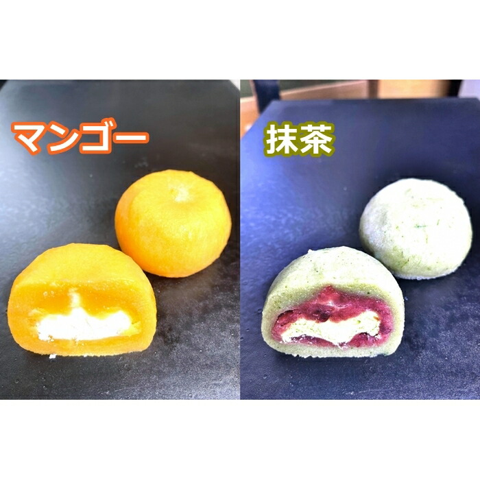 生大福　やわ福　アソート12個入り【0103701】