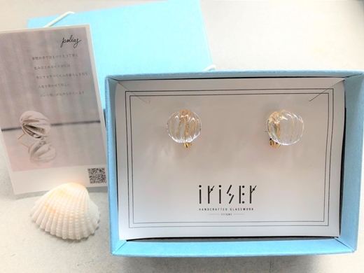 iriser（イリゼ）オフショア   イヤリング【08019】