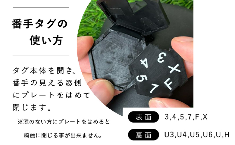 【G02-UT-NM】ヘッドカバー　ライトグリーン（ユーティリティ用）ネームプリント付き（3文字まで）【55100】