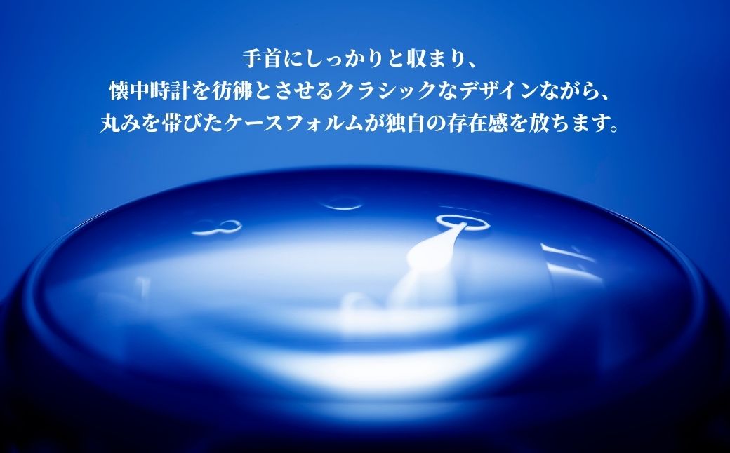 自動巻き腕時計 Odaka / Broccoli green | 自動巻き 機械式 腕時計 36mm ユニセックス ( メンズ レディース ) 日本製ムーブメント 国産 時計 【145855-001-03】