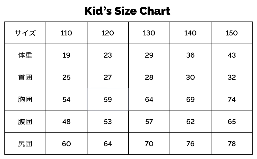 ウェットスーツ Jr. 3mm BZ フルスーツ | サーフィン エピソード ジュニア 子供用 子ども用 国産 国内産 国産素材【153591-001-01】