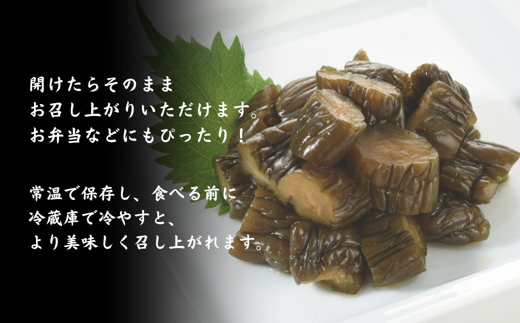 相馬ひと口きゅうり漬 1,050g (105g×10袋) | 漬物 詰め合わせ ギフト 贈り物 贈答品 おつまみ おかず 香の蔵【53852-001】