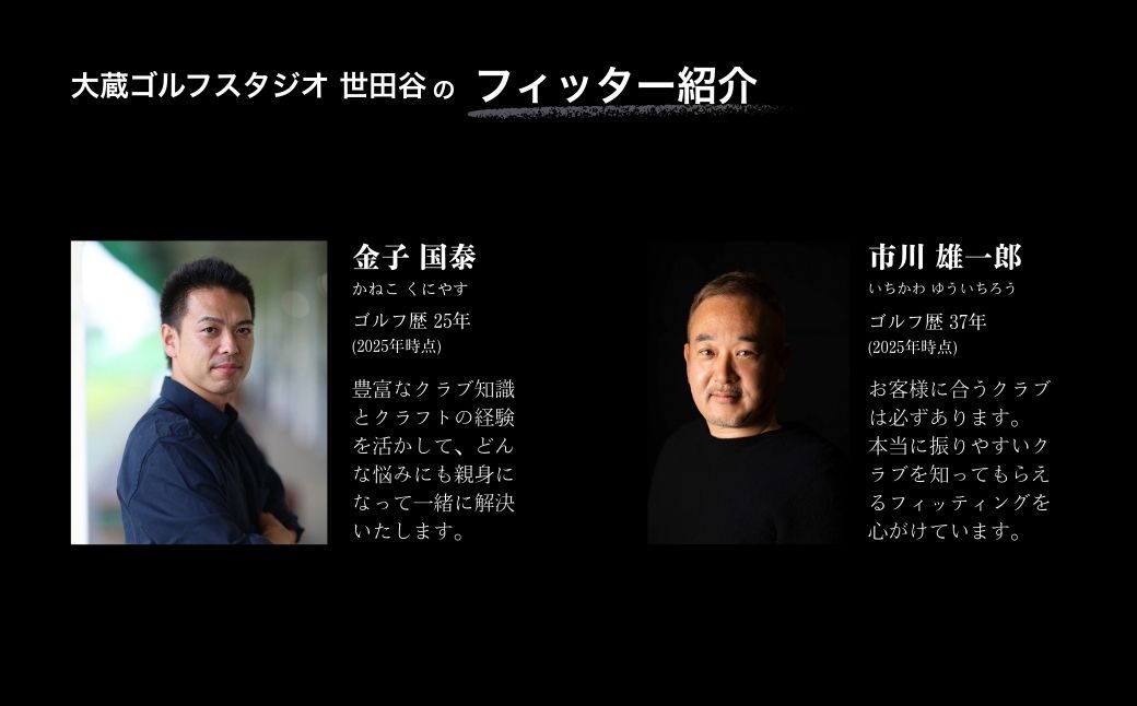 リシャフト SPEEDER NX GOLD FUJIKURA ドライバー用シャフト リシャフト | ゴルフ ゴルフクラブ フジクラ カーボン 国産 メンズ レディース 大蔵ゴルフスタジオ OGS 福島 南相馬【65259-002】