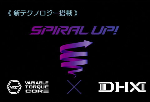 リシャフト SPEEDER NX VIOLET(スピーダー NX バイオレット) フジクラ FUJIKURA ドライバー用シャフト 大蔵ゴルフスタジオ【51014】