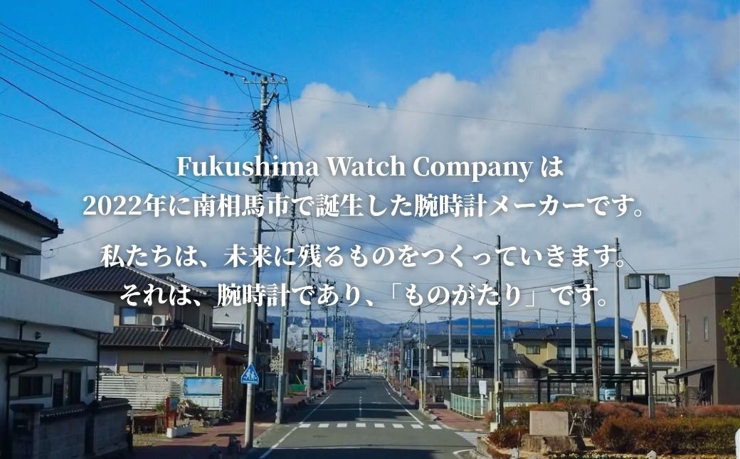 自動巻き腕時計 Futaba / Moonlight Silver | 自動巻き 機械式 腕時計 34mm ユニセックス ( メンズ レディース ) 日本製ムーブメント 国産 時計 【145855-002-03】