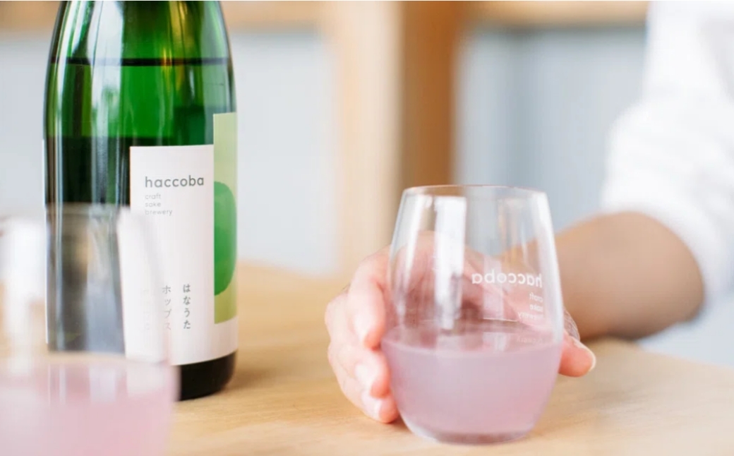 haccoba はなうたホップス 500ml×2本 | 酒 サケ さけ クラフトサケ Craft Sake Brewery どぶろく ホップ アロマホップ 米 日本酒 ビール クラフトビール【53881-001】