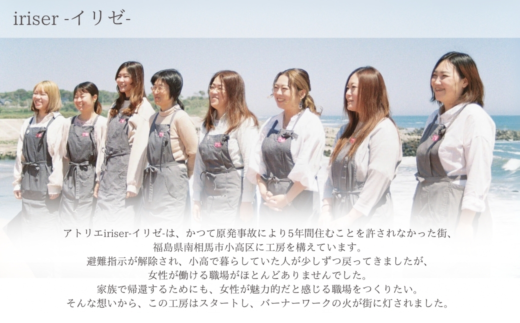 iriser (イリゼ) ハートフリット ネックレス/イヤリングセット | アクセサリー レディース シンプル かわいい オシャレ プレゼント ギフト 贈り物【53848-002-10】