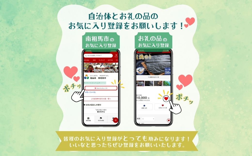 SPEEDER NX GOLD アライメントスティック 2本 ＋ 専用カバー付き | ゴルフ スイング スウィング 練習 トレーニング Fujikura フジクラ 藤倉