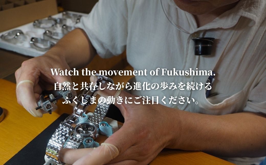 自動巻き腕時計 Futaba / Marine Blue | 自動巻き 機械式 腕時計 34mm ユニセックス ( メンズ レディース ) 日本製ムーブメント 国産 時計 【145855-002-04】