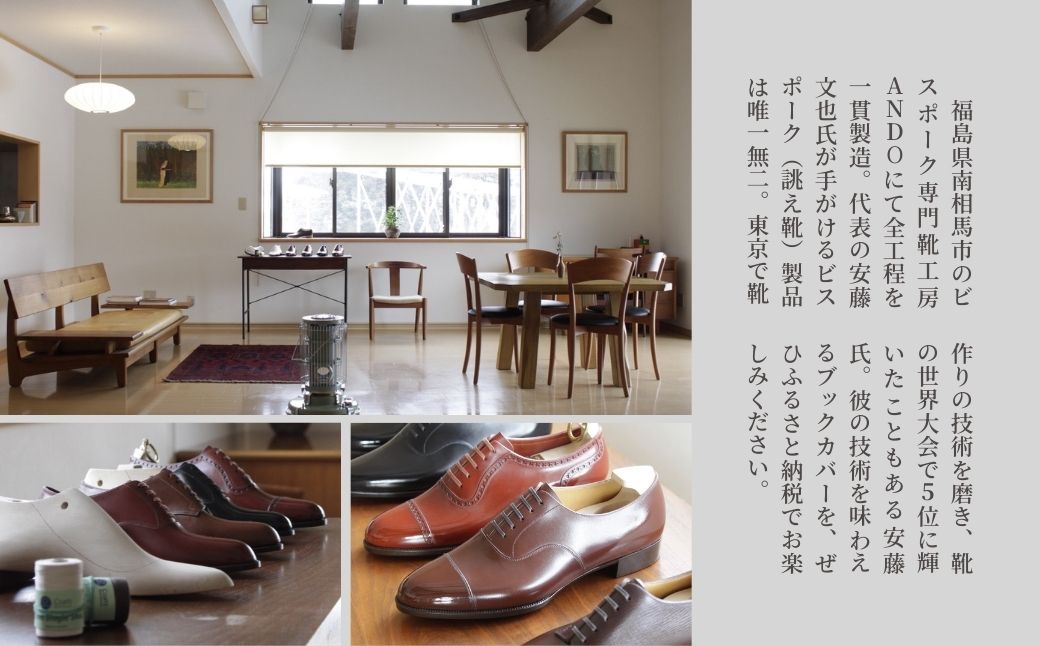 高級フレンチレザー ダークブラウンカバー ダークブラウン カーフ ｜ カーフレザー 文庫本サイズ 牛革 レザー【161109-001-02】