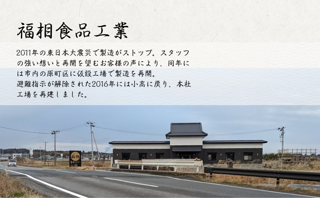 国産豚肉 ソーセージ 3種 詰め合わせ 620g | ウィンナー 国産 豚肉【53842-001】