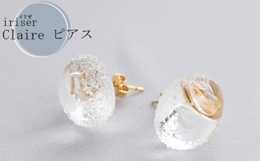 iriser（イリゼ）Claire ピアス【08036】