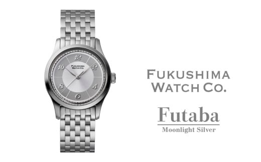 自動巻き腕時計 Futaba / Moonlight Silver | 自動巻き 機械式 腕時計 34mm ユニセックス ( メンズ レディース ) 日本製ムーブメント 国産 時計 【145855-002-03】