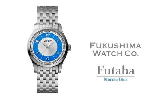 自動巻き腕時計 Futaba / Marine Blue | 自動巻き 機械式 腕時計 34mm ユニセックス ( メンズ レディース ) 日本製ムーブメント 国産 時計 【145855-002-04】