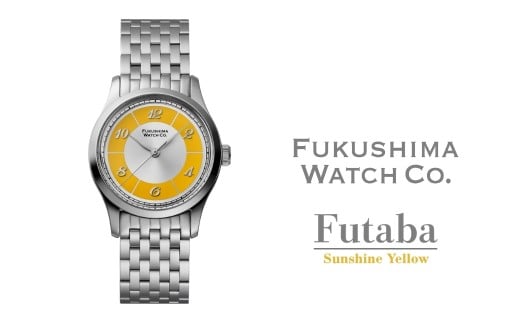 自動巻き腕時計 Futaba / Sunshine Yellow | 自動巻き 機械式 腕時計 34mm ユニセックス ( メンズ レディース ) 日本製ムーブメント 国産 時計 【145855-002-05】