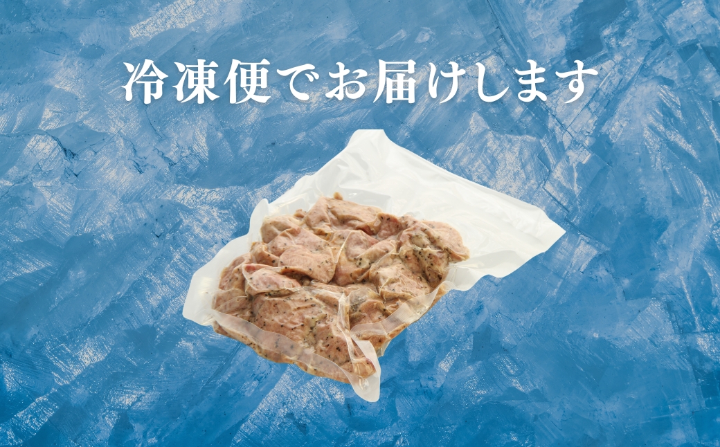 訳あり牛たん (上タン端材300g) | 牛タン 牛たん 国産 訳アリ 訳あり 福相食品 福島 南相馬【53842-004】