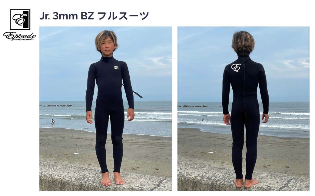 ウェットスーツ Jr. 3mm BZ フルスーツ | サーフィン エピソード ジュニア 子供用 子ども用 国産 国内産 国産素材[153591-001-01]