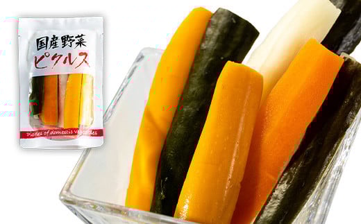 《八島食品》 洋風漬物 3種セット 福島県 伊達市 東北 ザーサイ ピクルス オリーブ おつまみ 漬け物 詰め合わせ  加工品 野菜 F20C-002