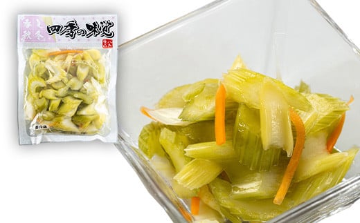 《八島食品》 和風漬物 4種セット 福島県 伊達市 東北 セロリ 長いも ゆず千枚 オクラ おつまみ 漬け物 詰め合わせ  加工品 野菜 F20C-007